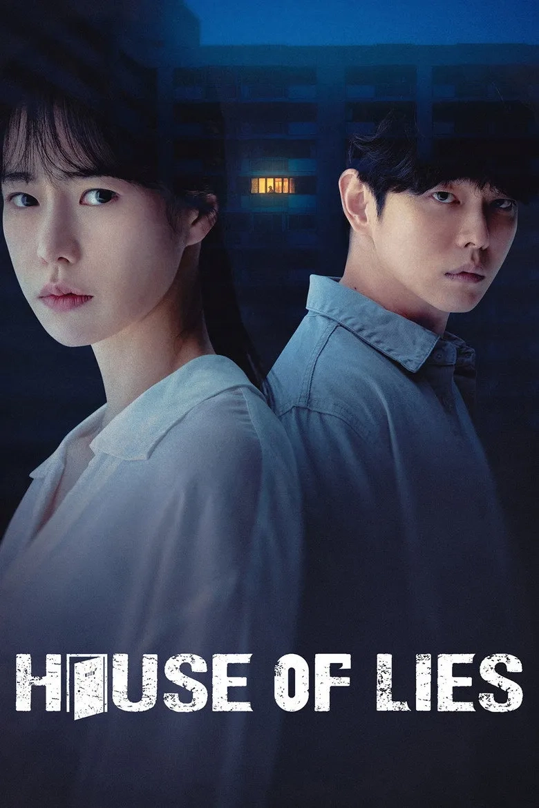 سریال خانه دروغ (House of Lies 2022)