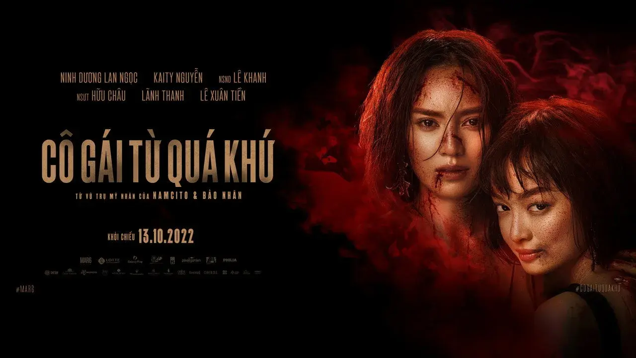 فیلم دختری از گذشته (Girl from the Past 2022)