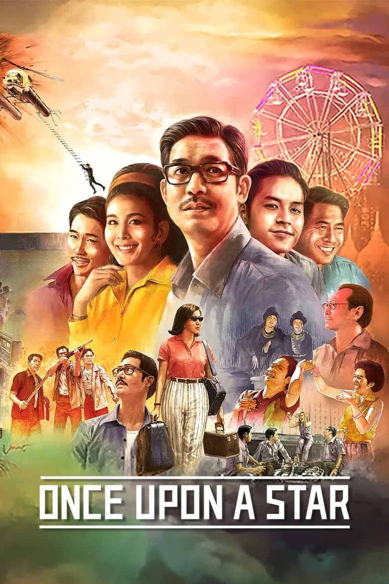 فیلم روزی روزگاری یک ستاره (Once Upon a Star 2023)