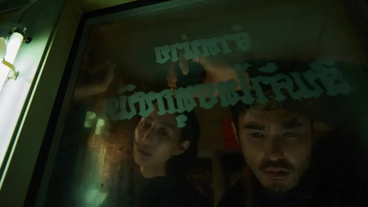فیلم رها شده (The Abandoned 2022)