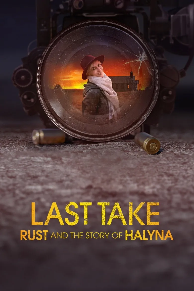 مستند آخرین برداشت: زنگار و داستان هالینا (Last Take: Rust and the Story of Halyna 2025)
