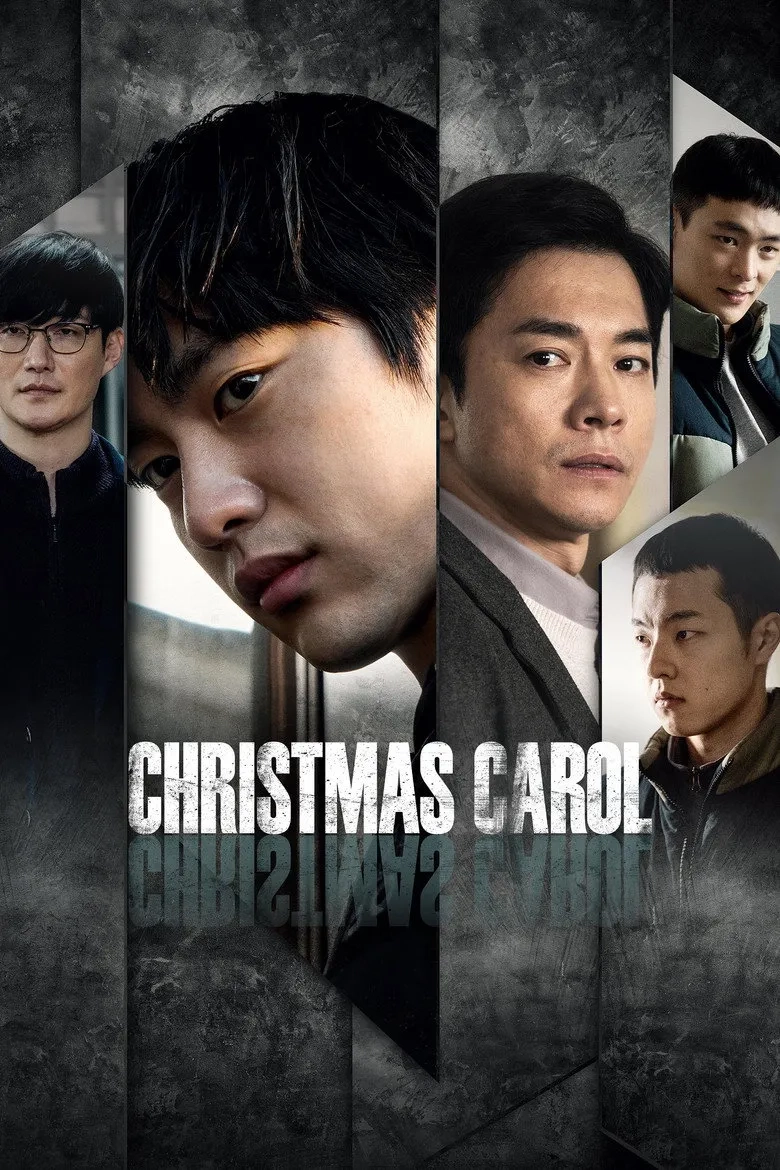 فیلم کره‌ای سرود کریسمس (Christmas Carol 2022)
