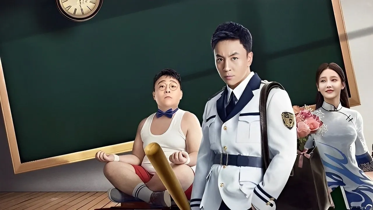 فیلم کارآگاه چن (Detective Chen 2022)