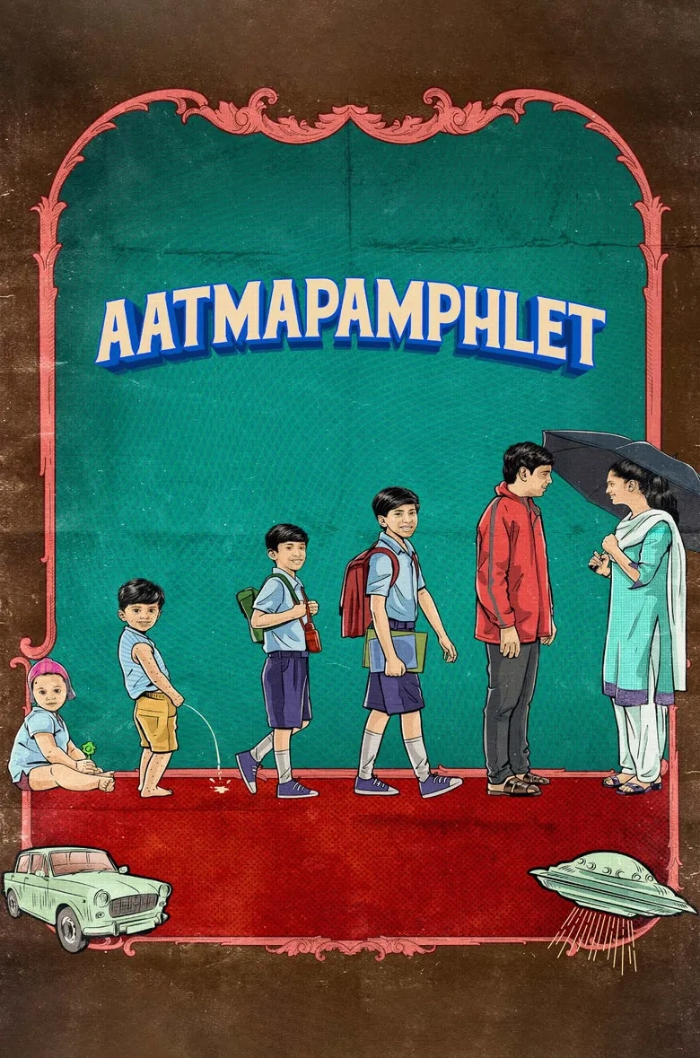 فیلم هندی جزوه‌ای درباره خود (Aatmapamphlet 2023)
