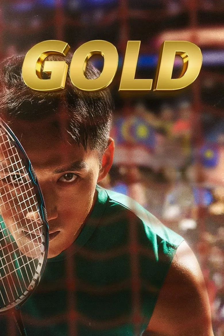 فیلم طلا 2024