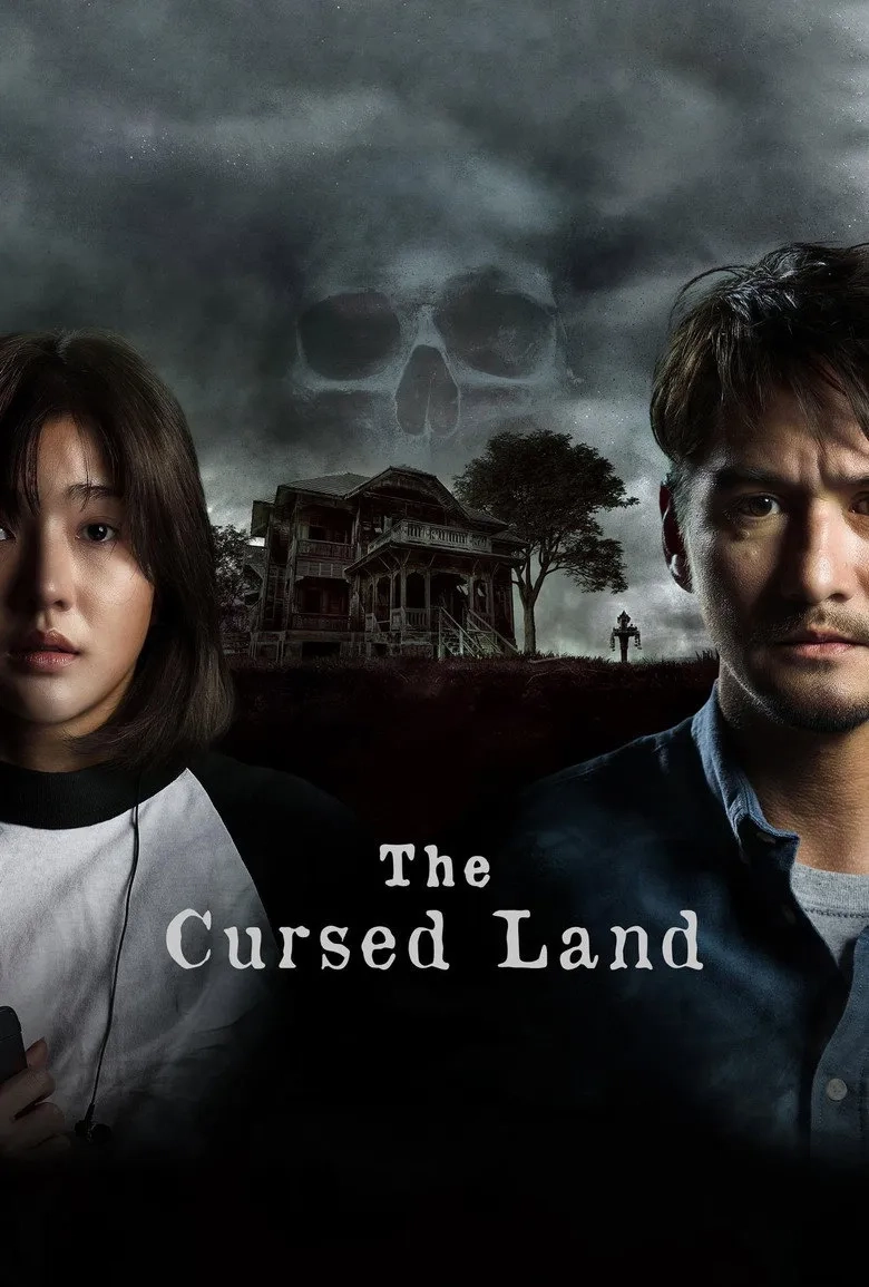 فیلم سرزمین نفرین‌شده (The Cursed Land 2024)