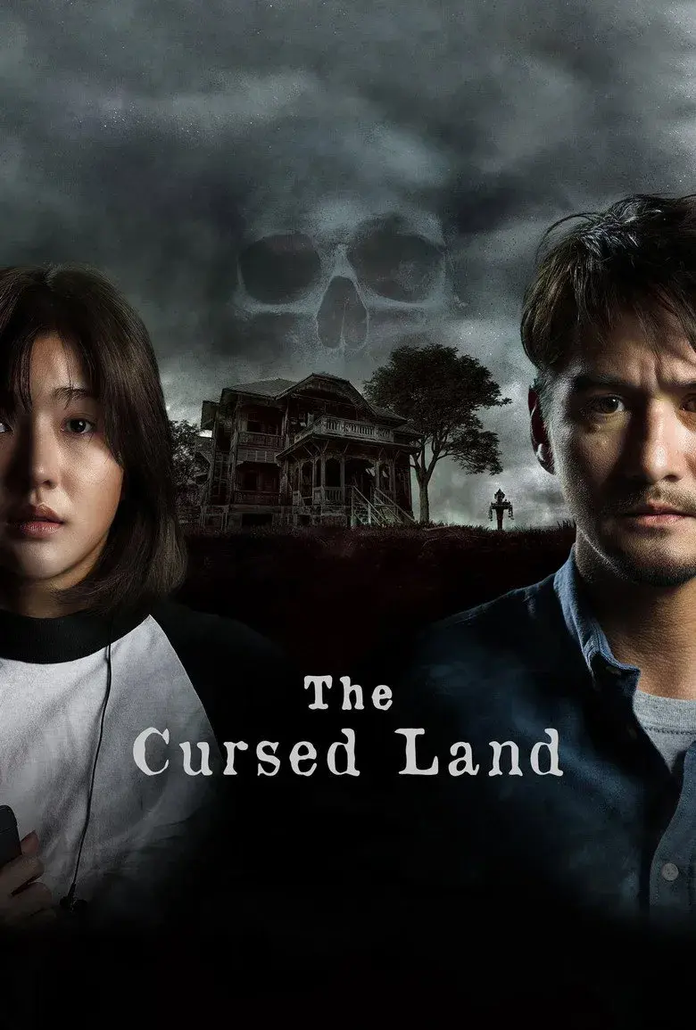 فیلم سرزمین نفرین‌شده (The Cursed Land 2024)