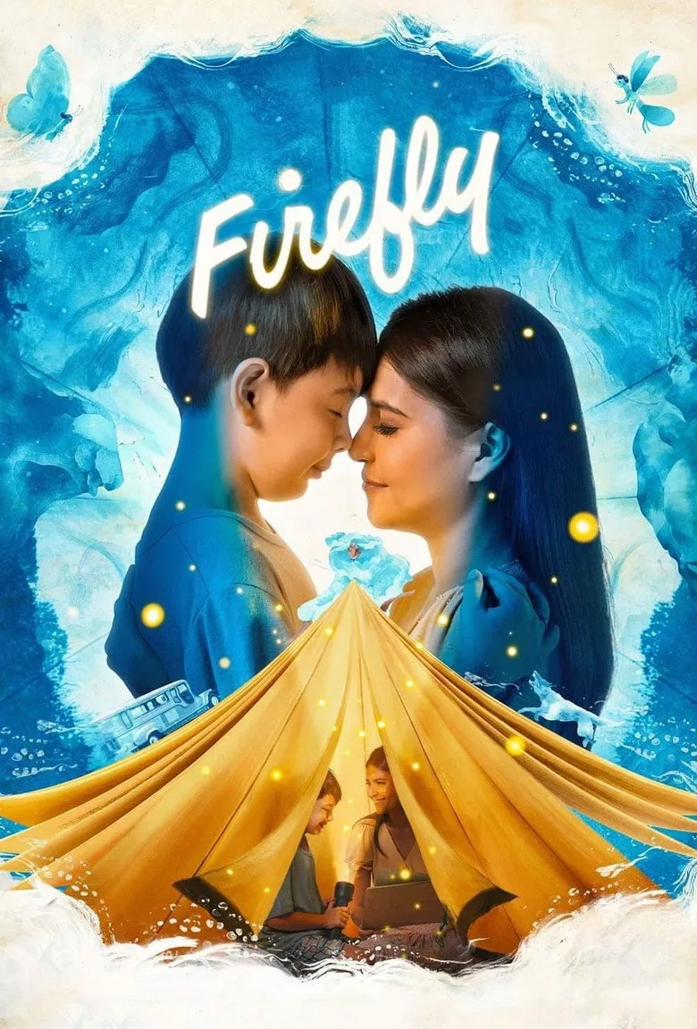 فیلم جزیره شب‌تاب‌ها