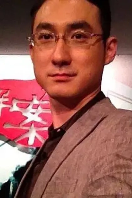 گوانگ چن