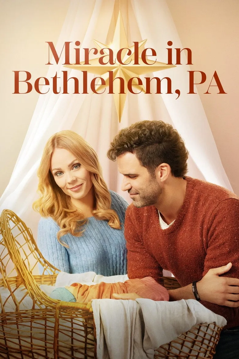 فیلم معجزه در بیت‌لحم