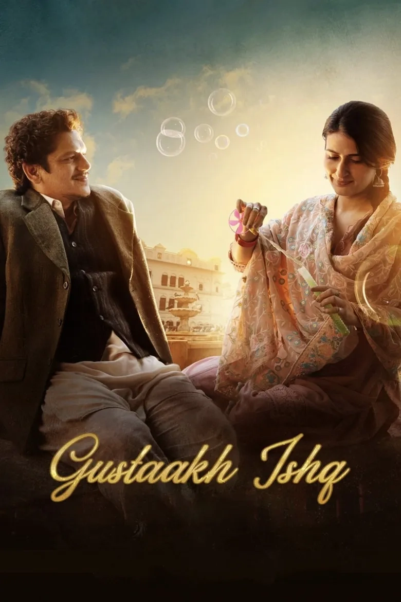 فیلم هندی عشق گستاخ (Gustaakh Ishq 2025)
