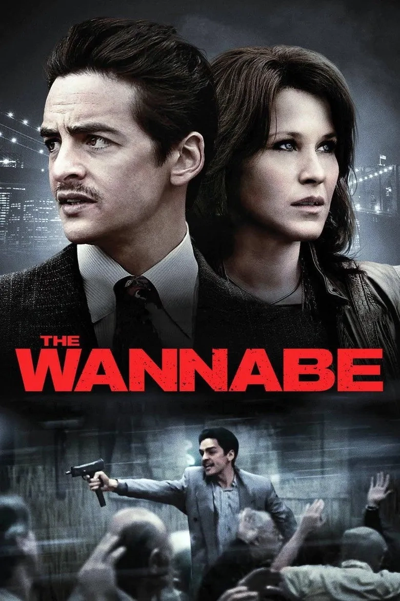فیلم جنون (The Wannabe 2015)