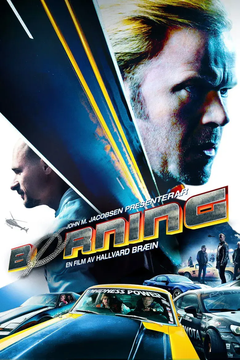 فیلم مافوق سرعت (Burning 2014)
