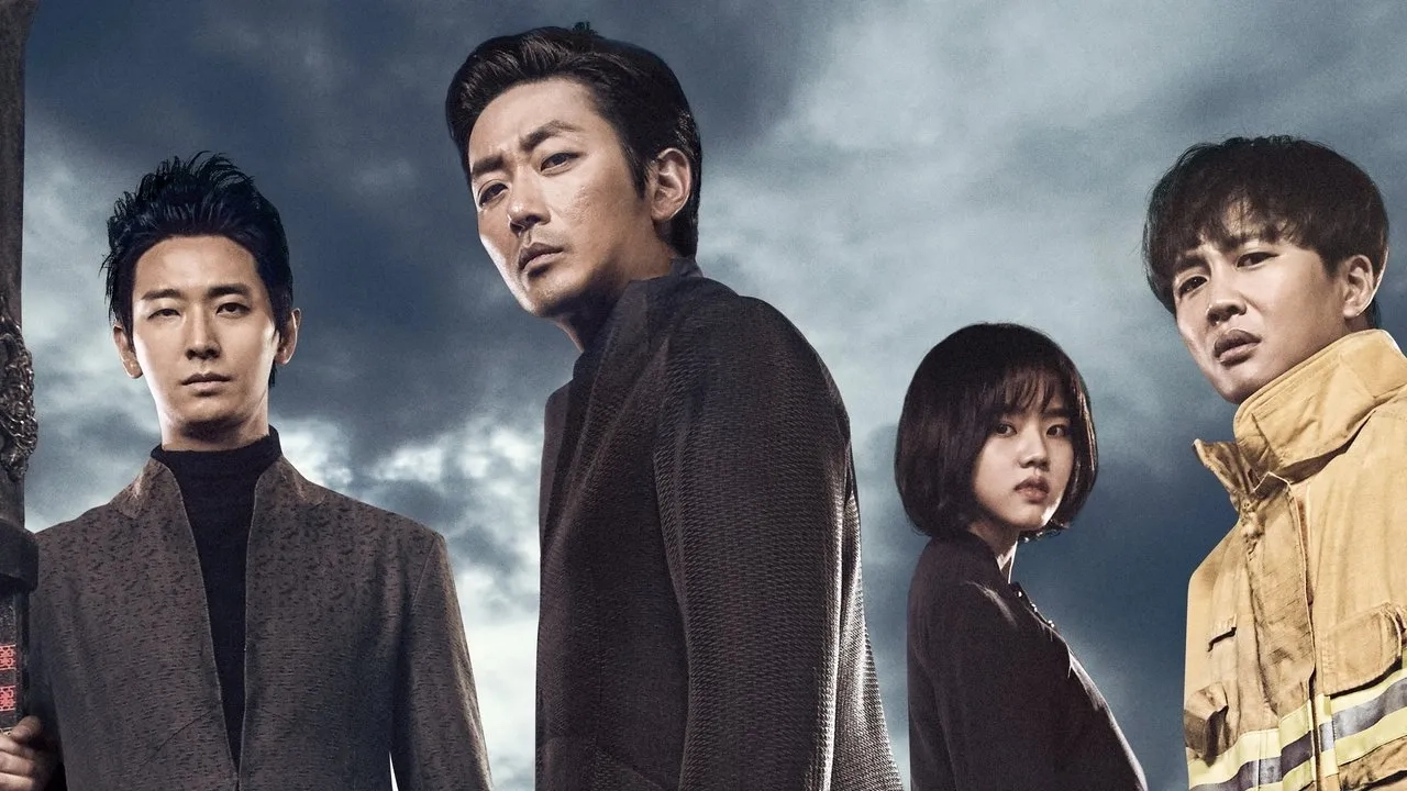 فیلم همراه با خدایان: دو جهان (Along with the Gods: The Two Worlds 2017)
