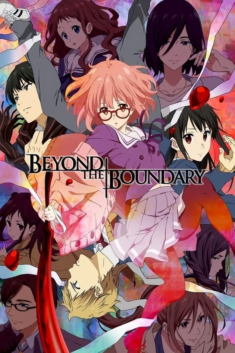 انیمه سریالی فراتر از محدودیت (Beyond the Boundary 2024)