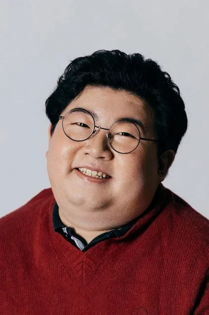 گل چن