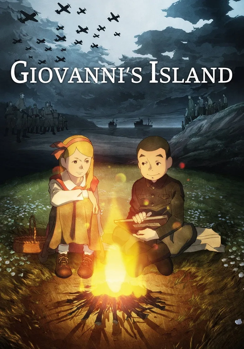 انیمه جزیره جیووانی (Giovanni's Island 2014)