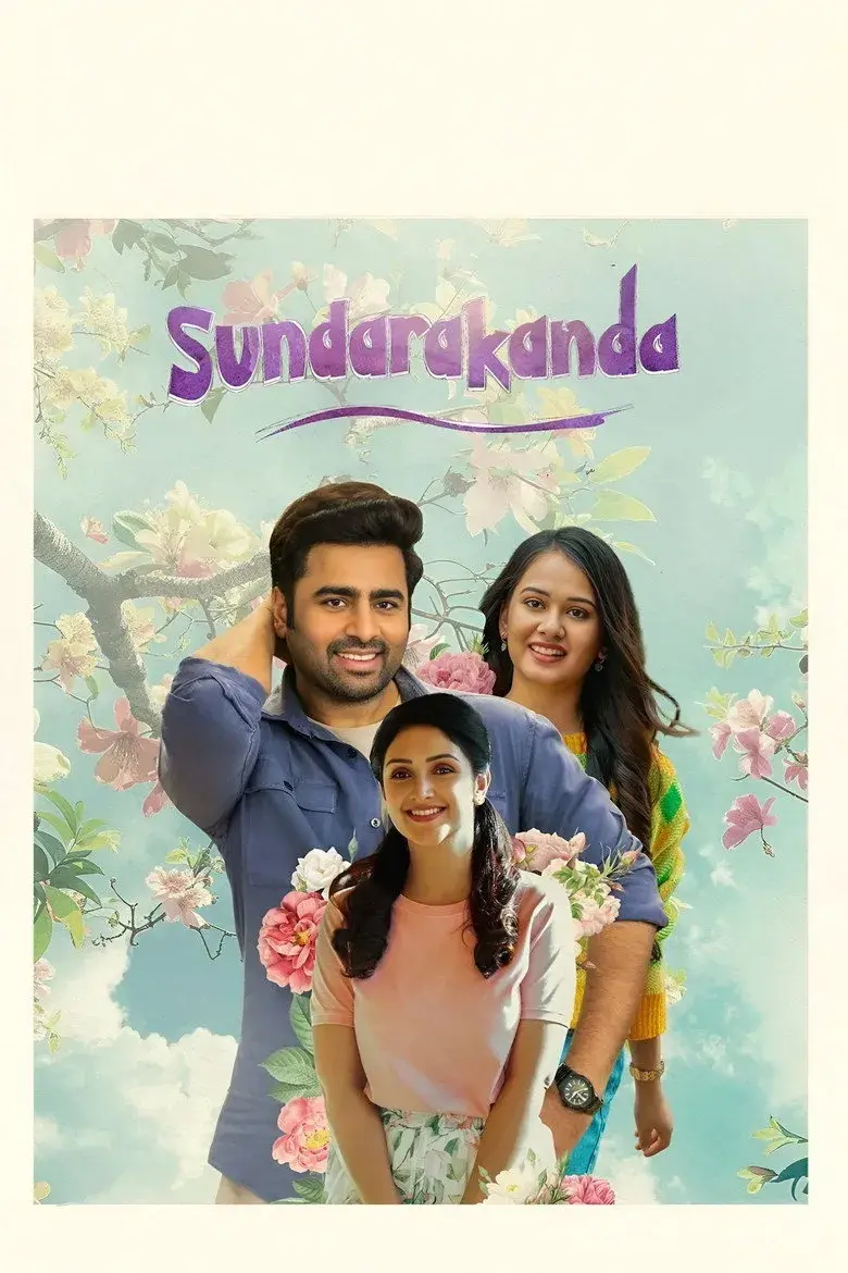 فیلم هندی فصل دل‌انگیز (Sundarakanda 2025)