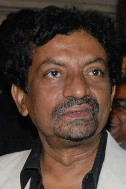 گوتام گوس