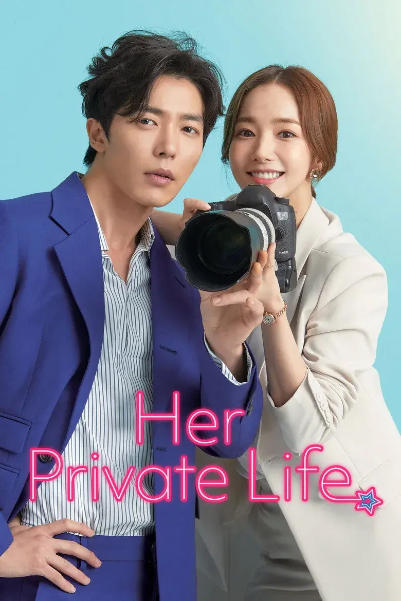 سریال کره ای زندگی خصوصی او (Her Private Life 2019)