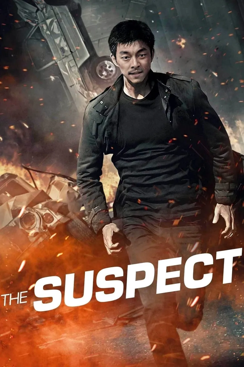 فیلم کره‌ای مظنون (The Suspect 2013)