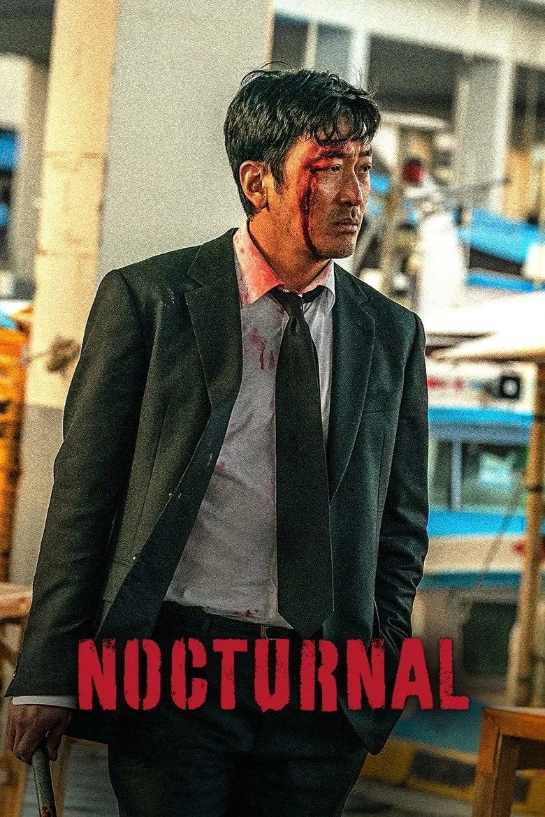 فیلم کره‌ای شبگرد (Nocturnal 2025)