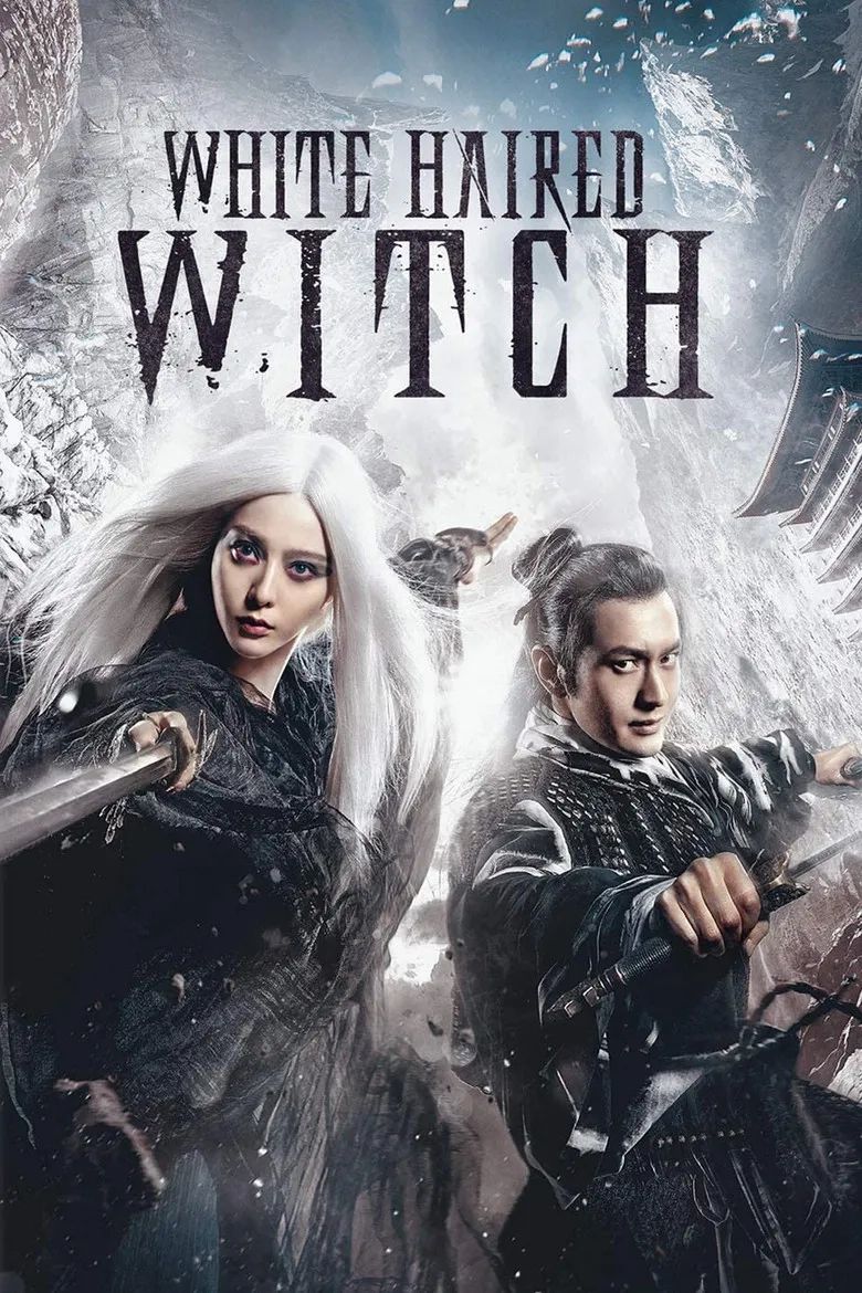 فیلم چینی سرزمین ماه (The White Haired Witch of Lunar Kingdom 2014)