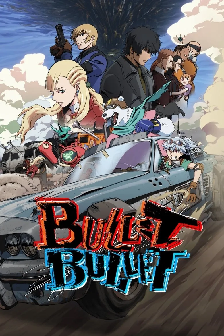 انیمه سریالی گلوله گلوله (BULLET/BULLET 2025)