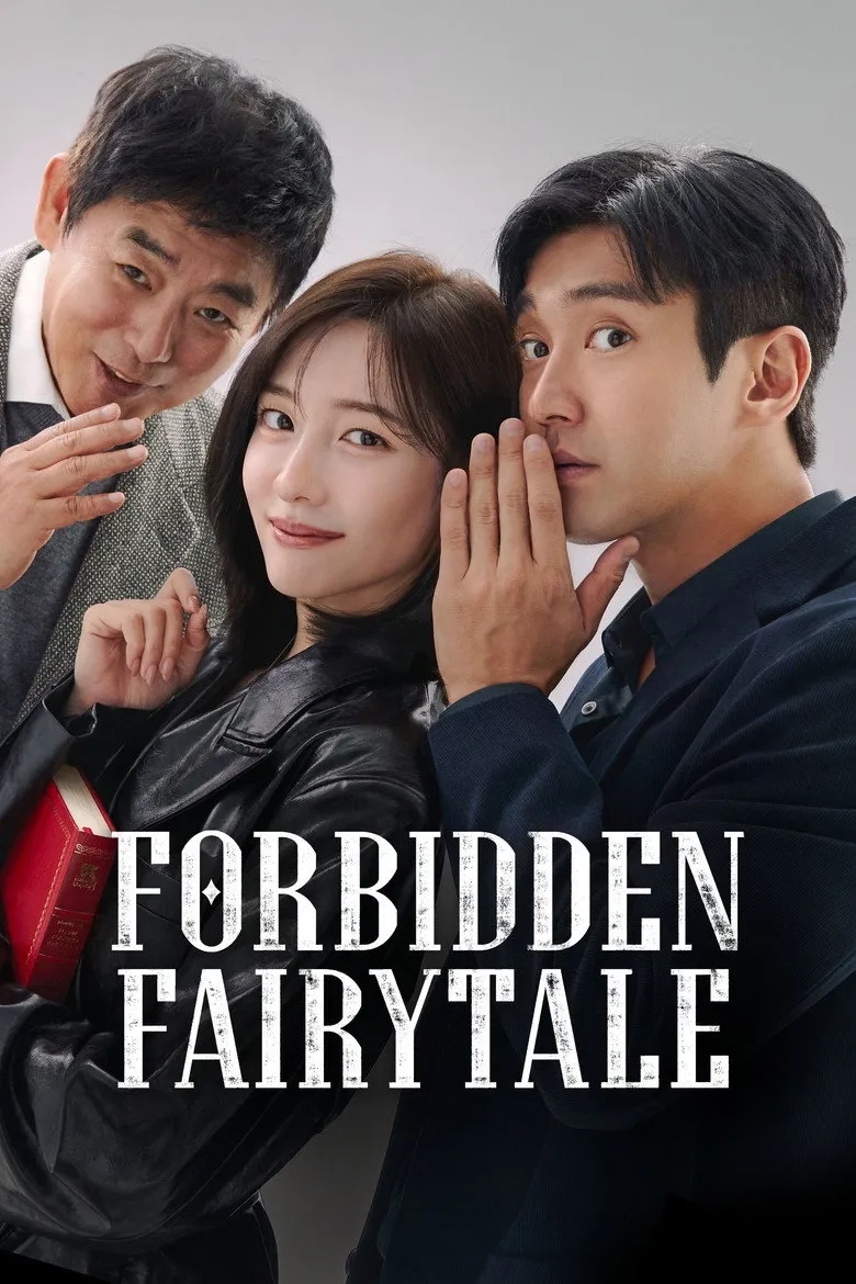 فیلم کره‌ای افسانه ممنوعه (Forbidden Fairytale 2025)