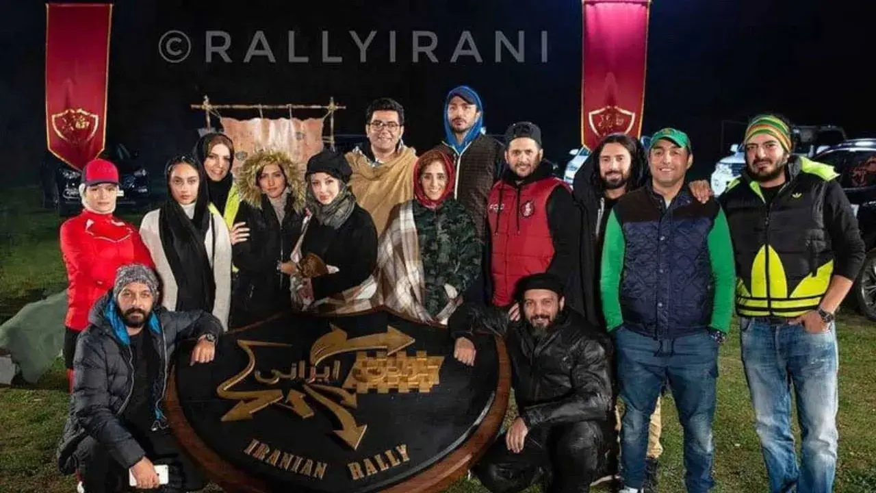 سریال رالی ایرانی ۱۳۹۱ (Iranian Rally)