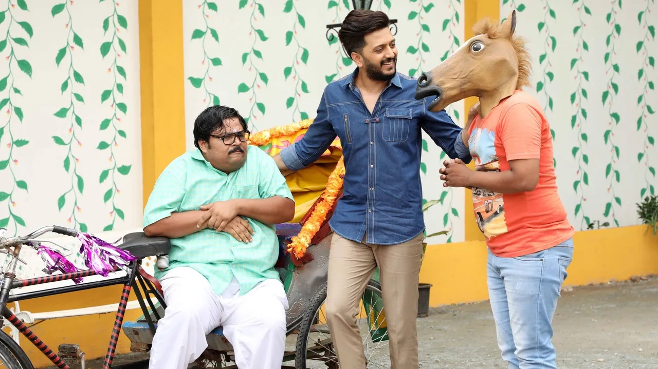 فیلم هندی سارق بانک (Bank Chor 2017)