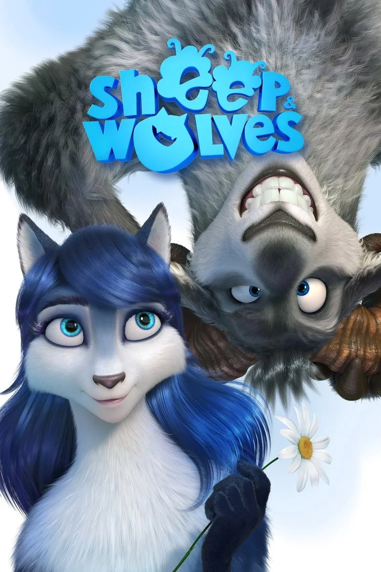 انیمیشن گوسفند و گرگ‌ها (Sheep & Wolves 2016)