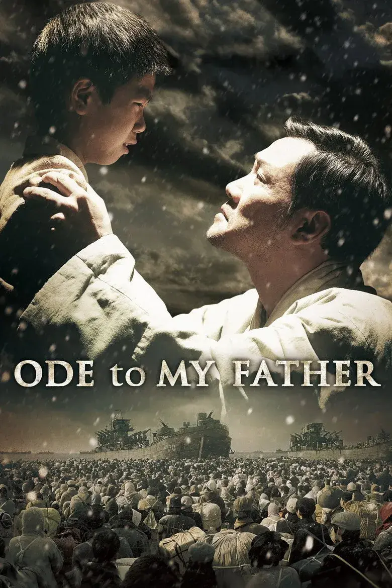فیلم کره‌ای قصیده‌ای برای پدرم (Ode to My Father 2014)
