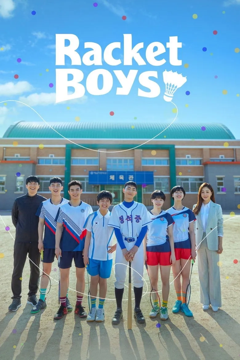 سریال کره ای  پسران راکتی (Racket Boys 2021)