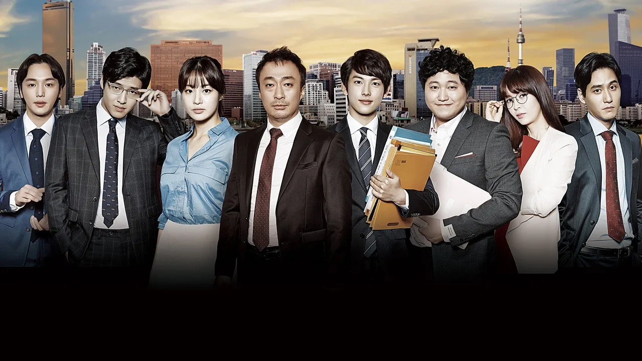سریال کره ای میسنگ: زندگی ناتمام (Misaeng: Incomplete Life 2014)