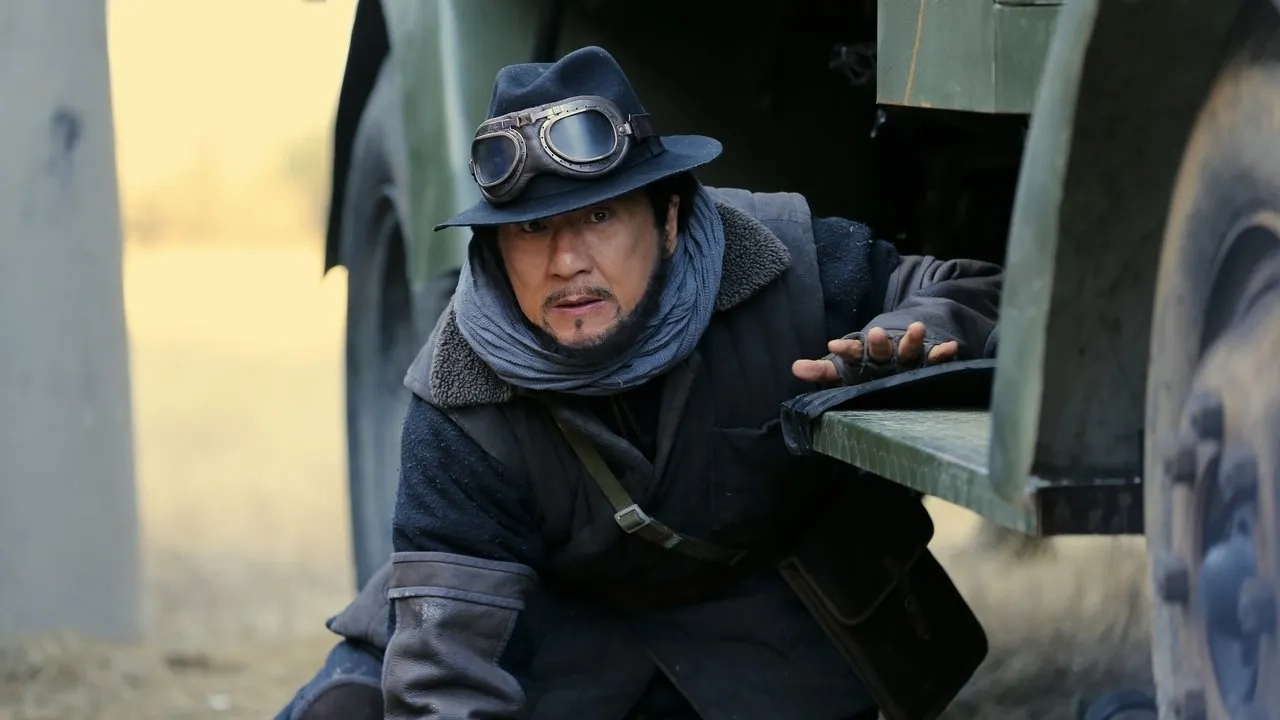 فیلم ببرهای راه‌آهن (Railroad Tigers 2016)