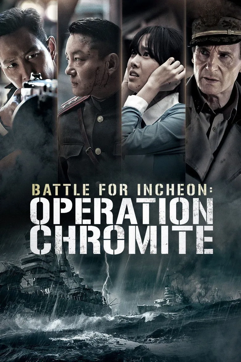 فیلم کره ای عملیات کرومیت (Operation Chromite 2016)
