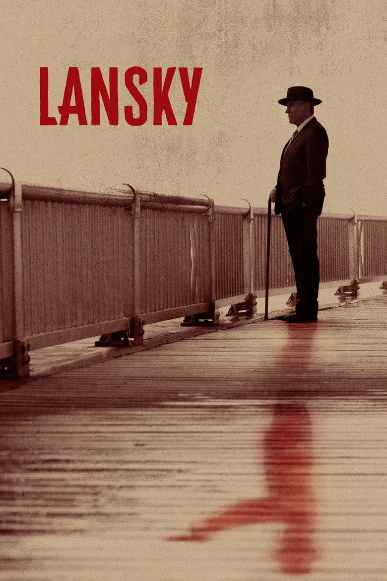 فلم لانسکی (Lansky 2021)