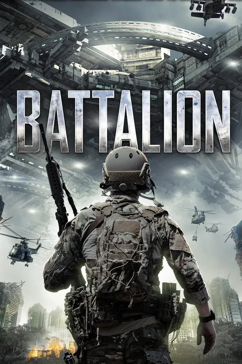 فیلم گردان (Battalion 2018)