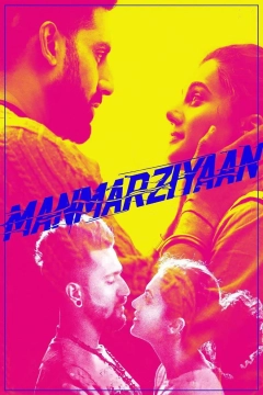 آرزوی قلبی 2018