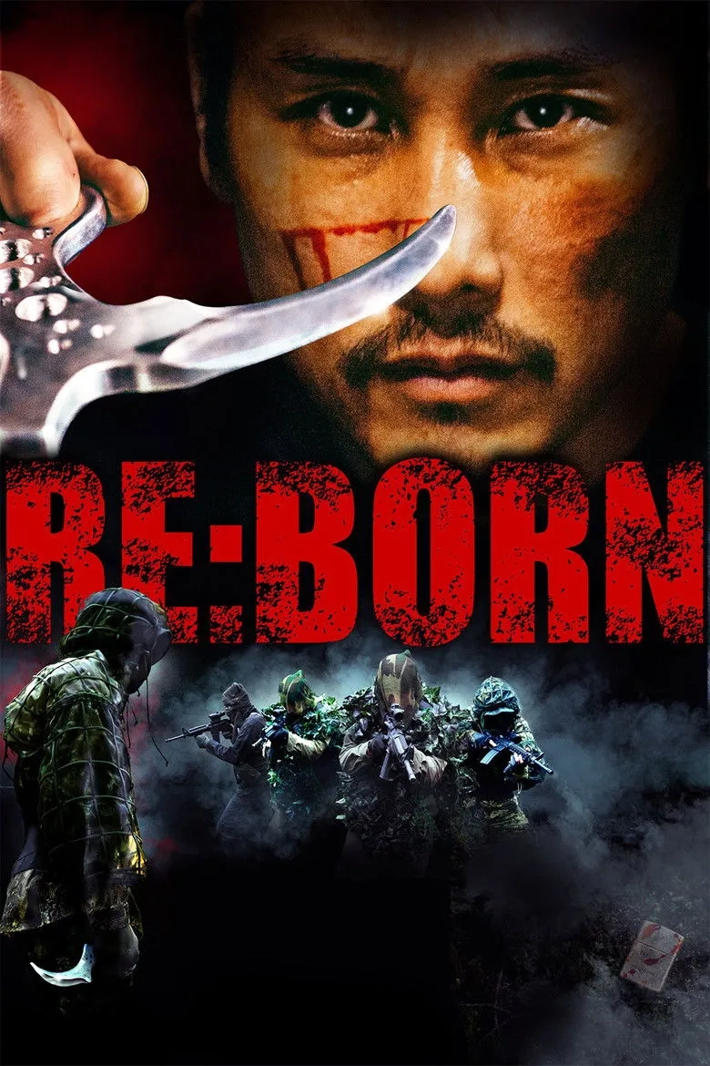 فیلم ژاپنی تولد دوباره (RE:BORN 2017)