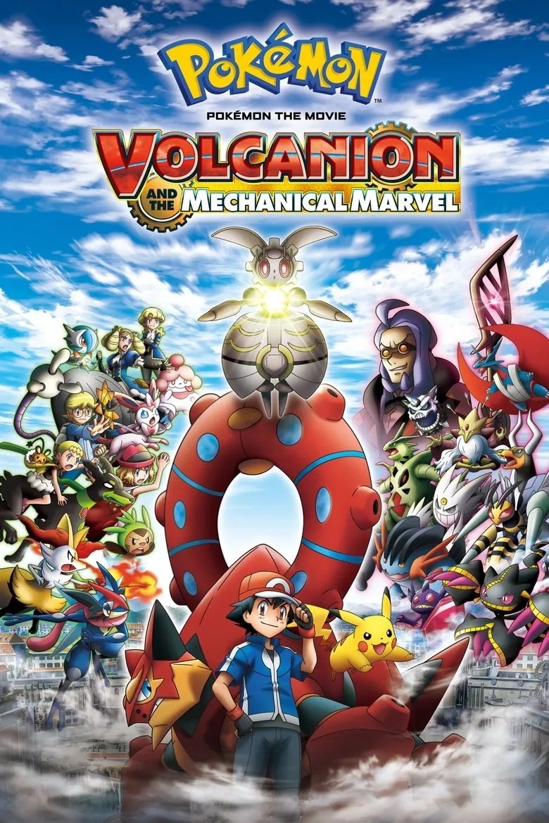 انیمه پوکمون: ولکانیون و اعجوبه مکانیکی (Pokémon the Movie: Volcanion and the Mechanical Marvel 2016)