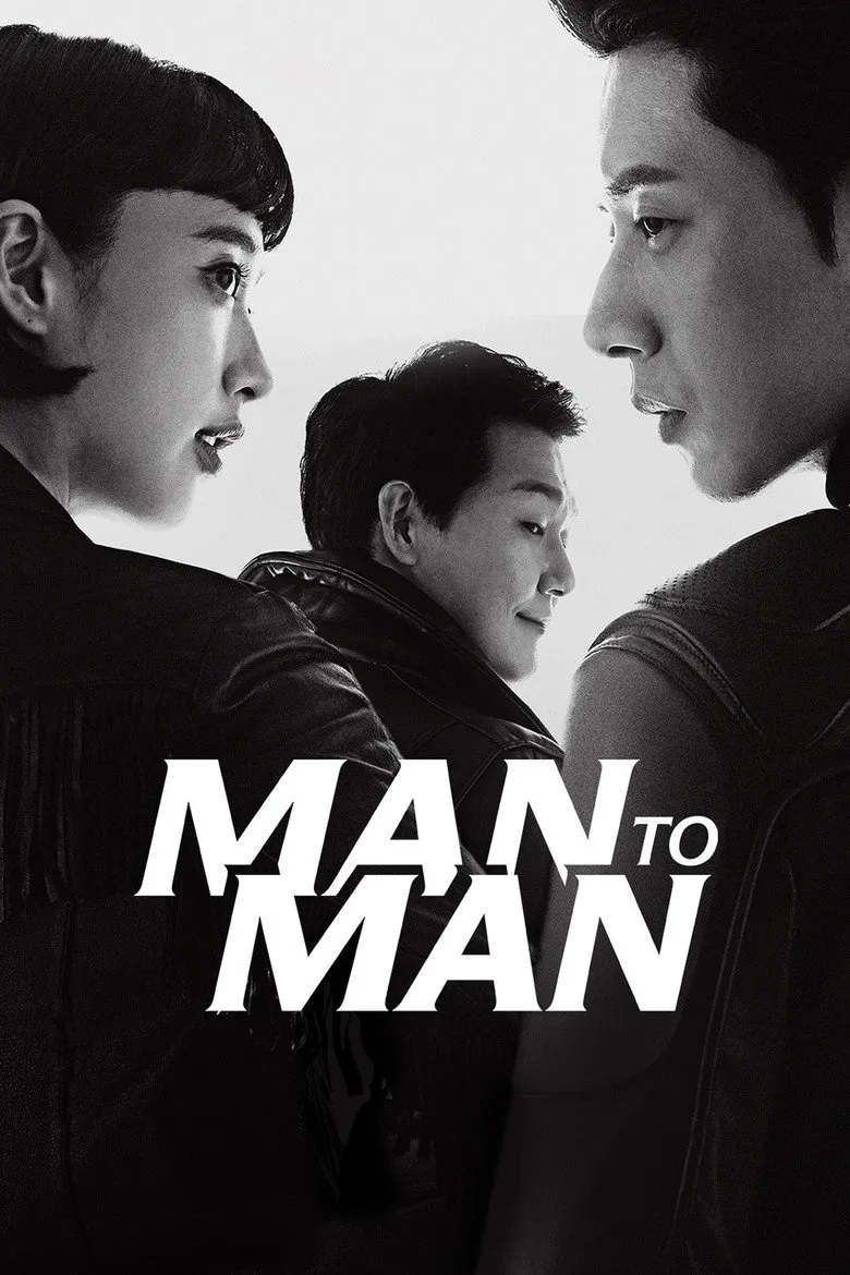 سریال کره‌ای مرد و مردونه (Man to Man 2018)