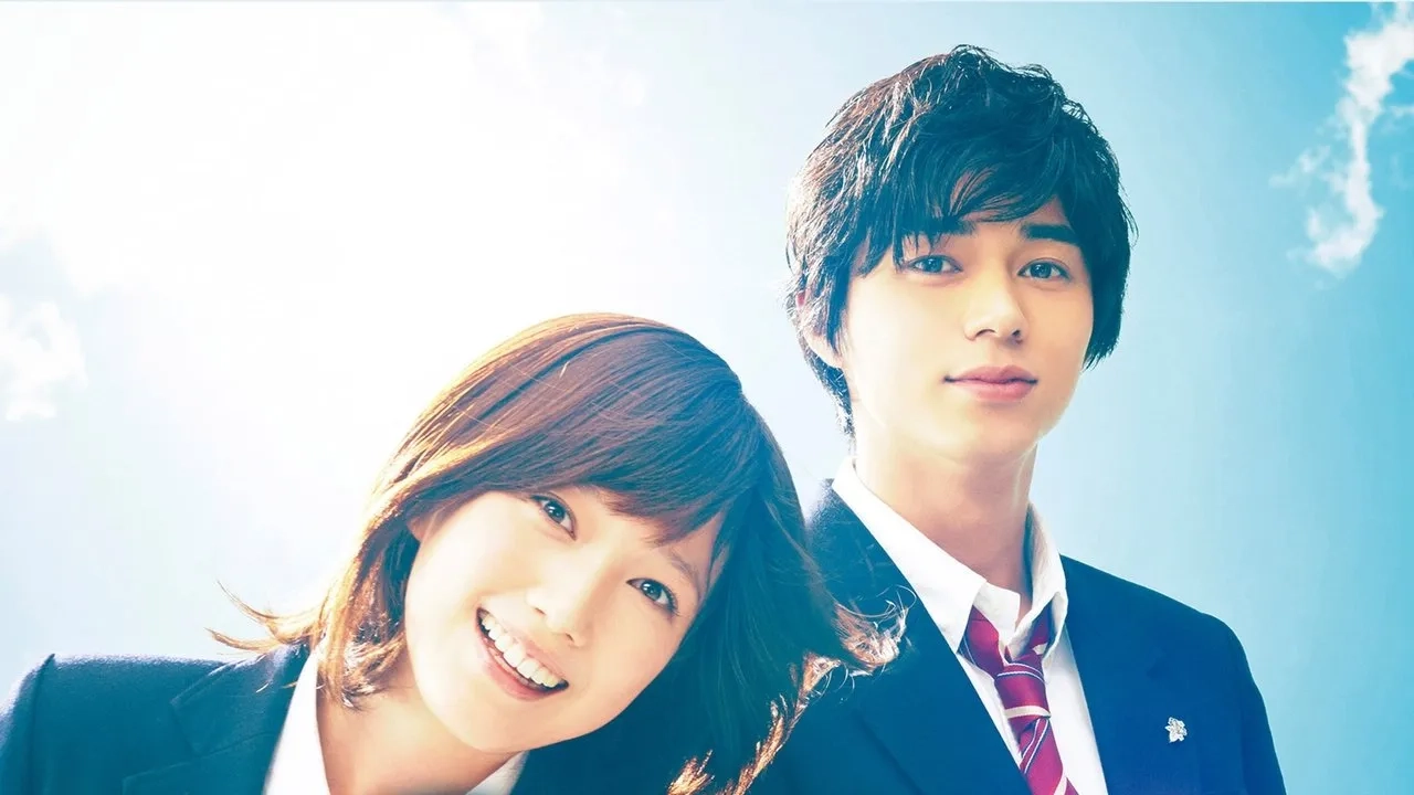 فیلم ژاپنی گردش در بهار آبی (Blue Spring Ride 2014)