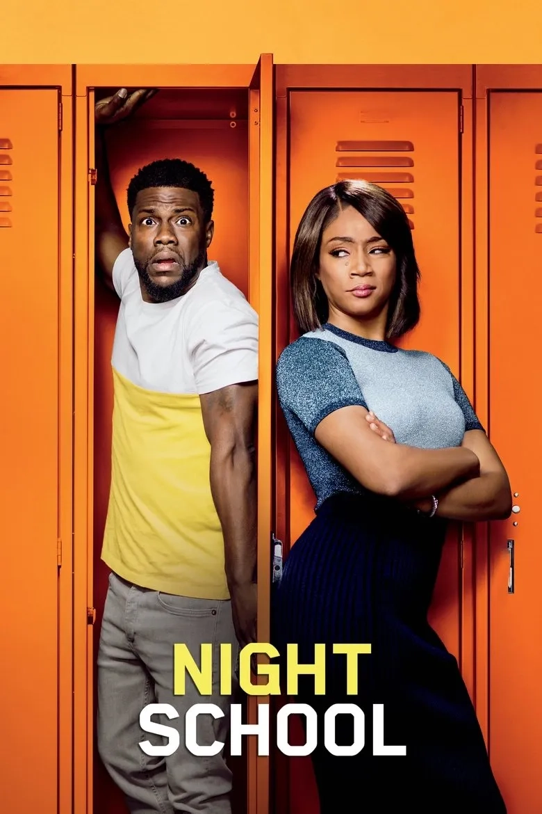 فیلم مدرسه شبانه (Night School 2018)