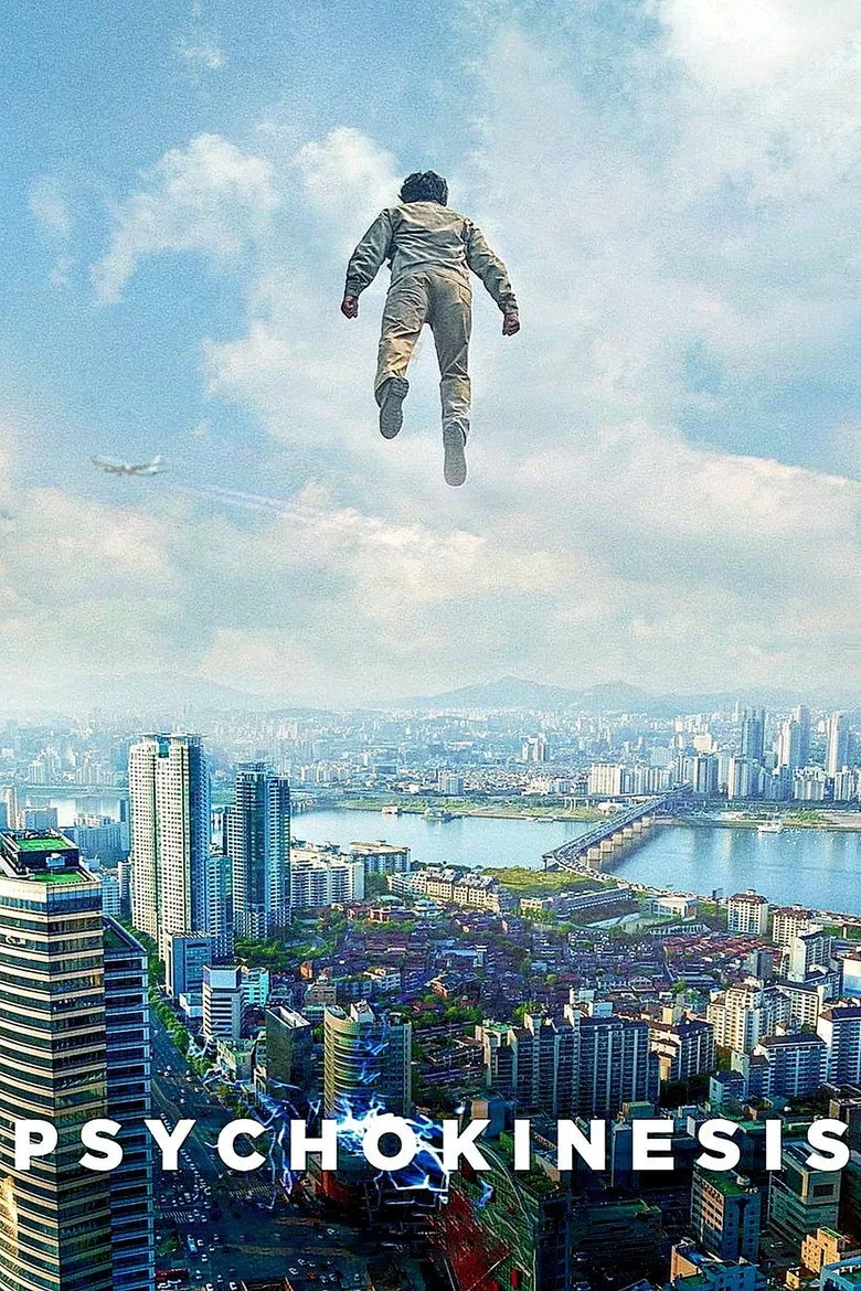 فیلم قدرت ذهنی (Psychokinesis 2018)