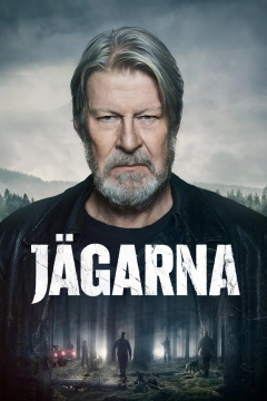 شکارچیان 2018