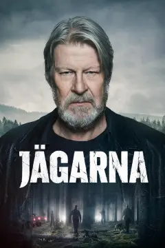 شکارچیان 2018