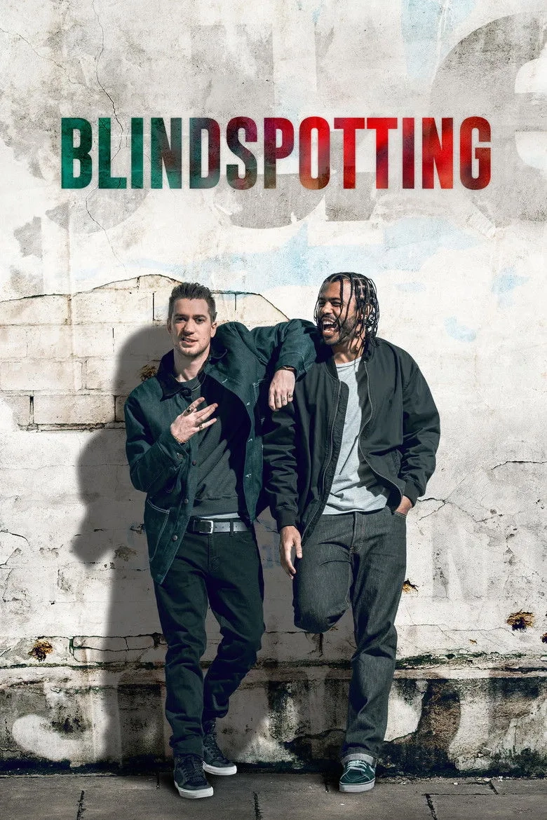 فیلم نقطه کور (Blindspotting 2018)