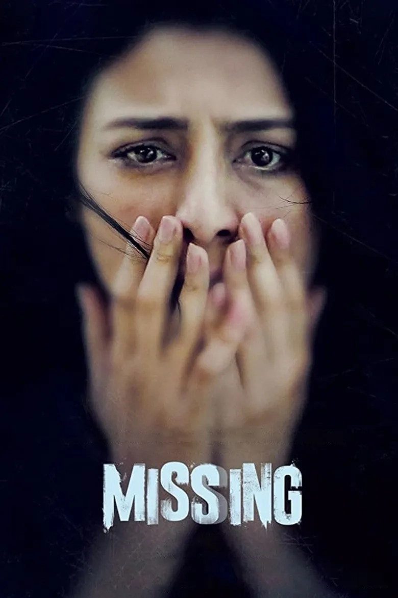 فیلم گمشده (Missing 2018)